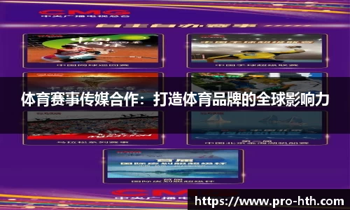 华体会官网