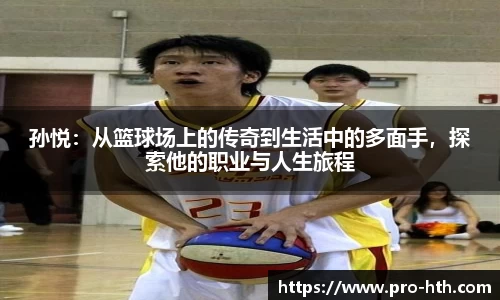 华体会官网