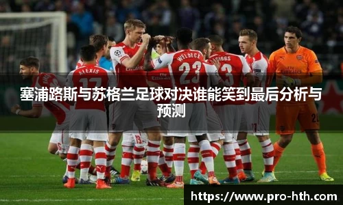 华体会官网